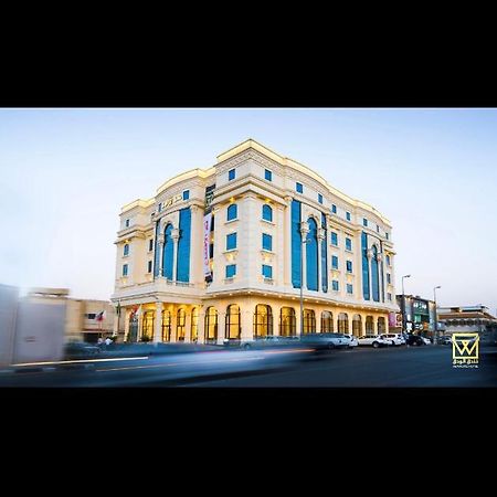 Al Wadaq Hotel Ta'if Extérieur photo