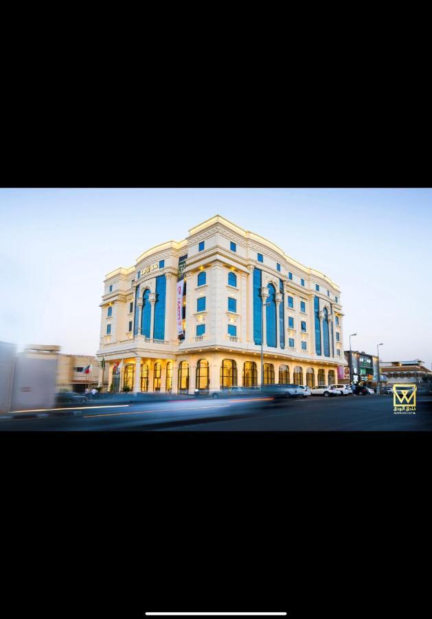 Al Wadaq Hotel Ta'if Extérieur photo